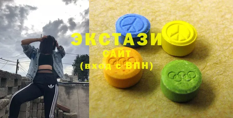 где можно купить   Ивдель  Ecstasy XTC 