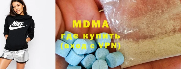 mdpv Балабаново