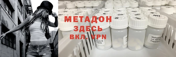 mdpv Балабаново